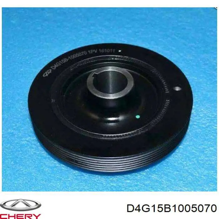  D4G15B1005070 Chery