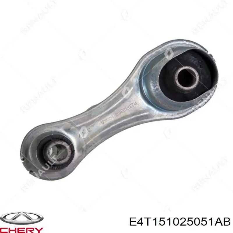 E4T151025051AB Chery 