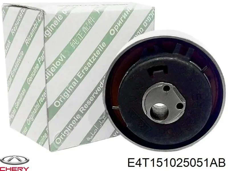  Chery E4T151025051AB цена, от 28.91 USD
