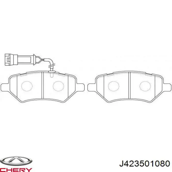 Передние тормозные колодки D411E Dafmi