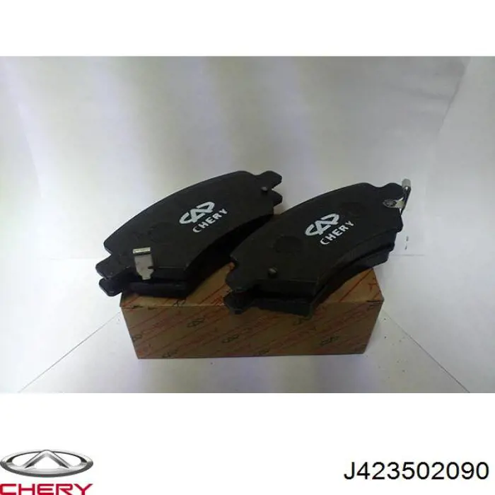 Задние тормозные колодки MBP1118 Mogen