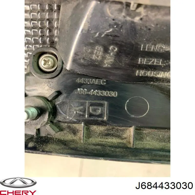 J684433030 Chery 