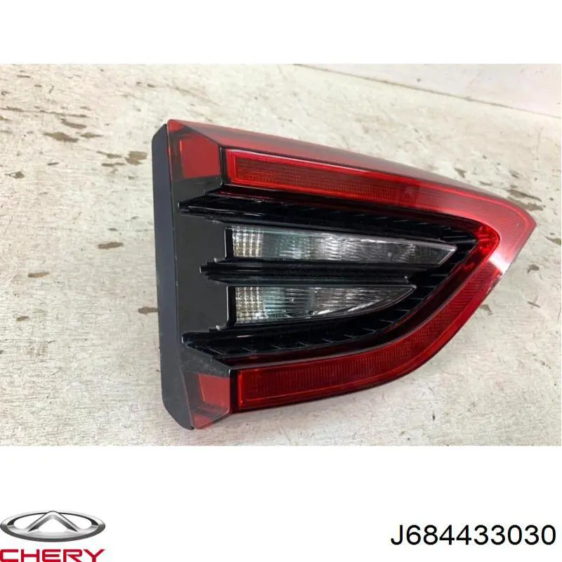  Chery J684433030 цена, от 52.52 USD