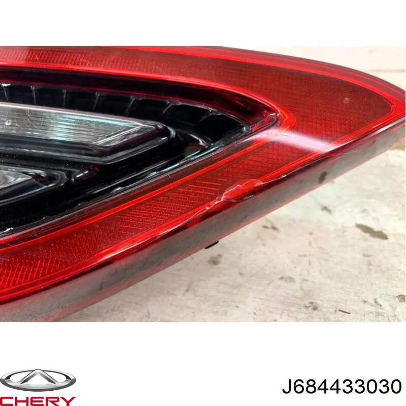 Купить J684433030 Chery 