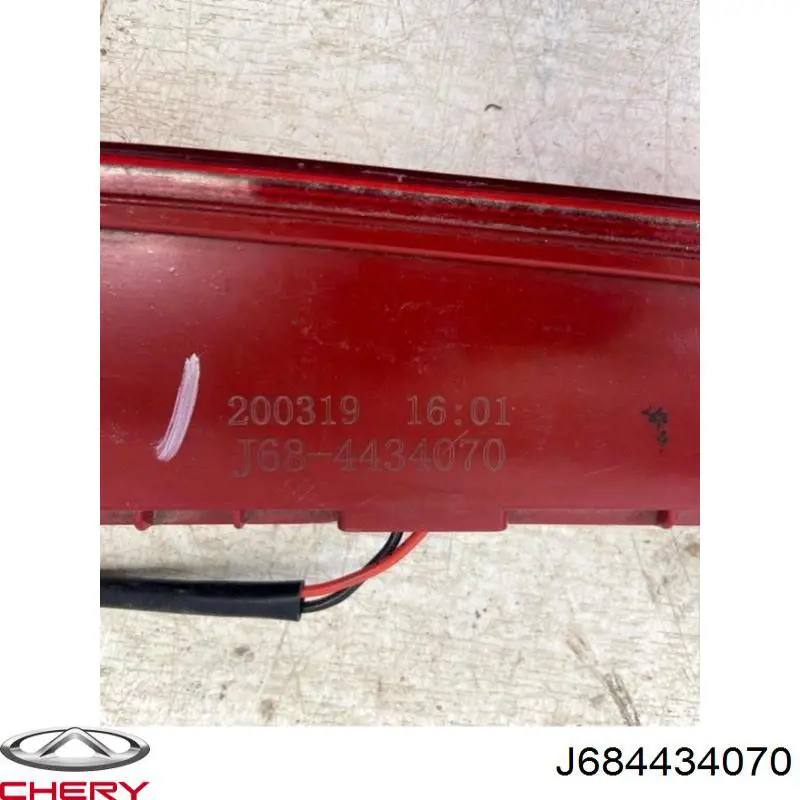 J684434070 Chery 