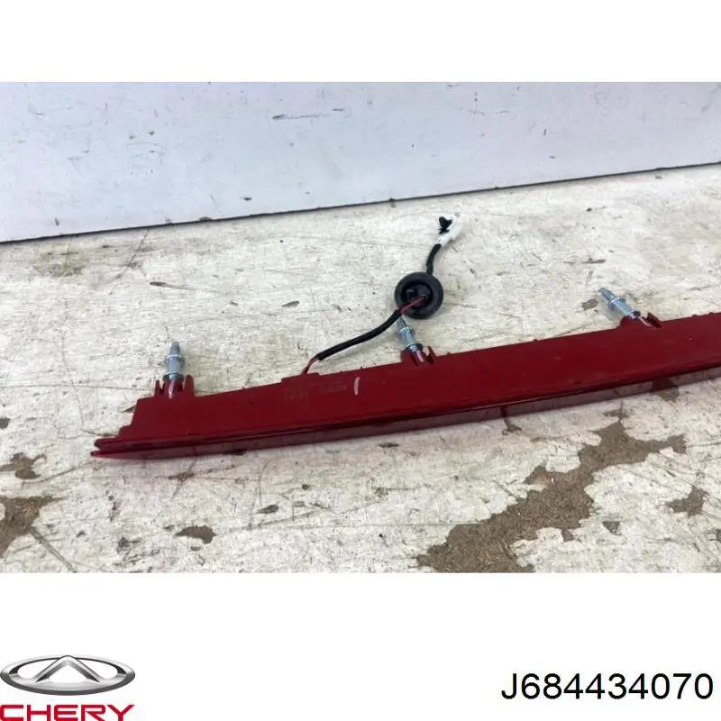  Chery J684434070 цена, от 41.63 USD