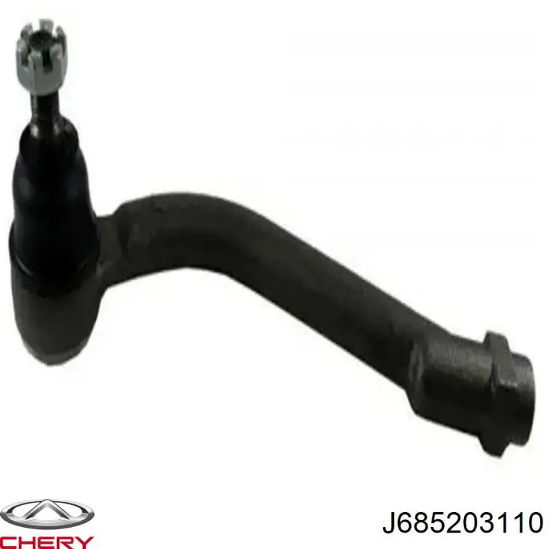  J685203110 Chery