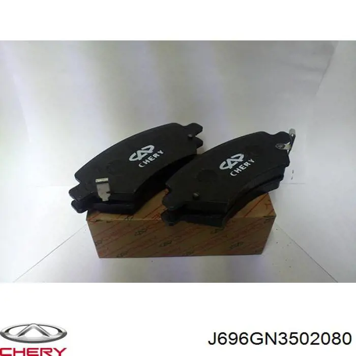 J696GN3502080 Chery Колодки тормозные дисковые комплект