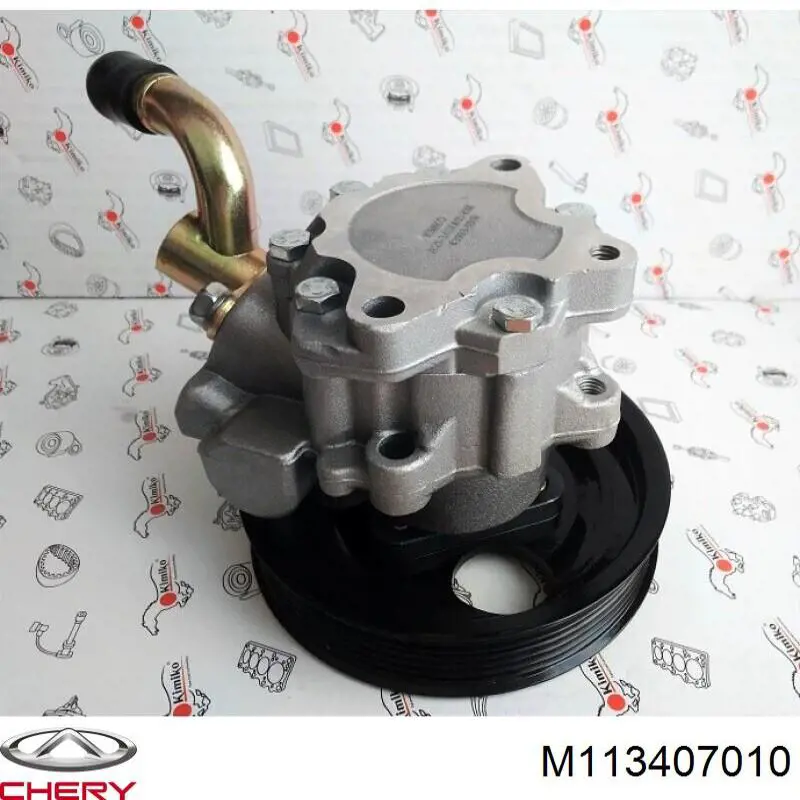 Насос гидравлики Chery M113407010 цена, от 73.30 USD