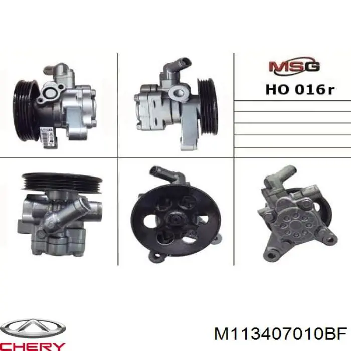 M113407010BF Chery ГУР руля