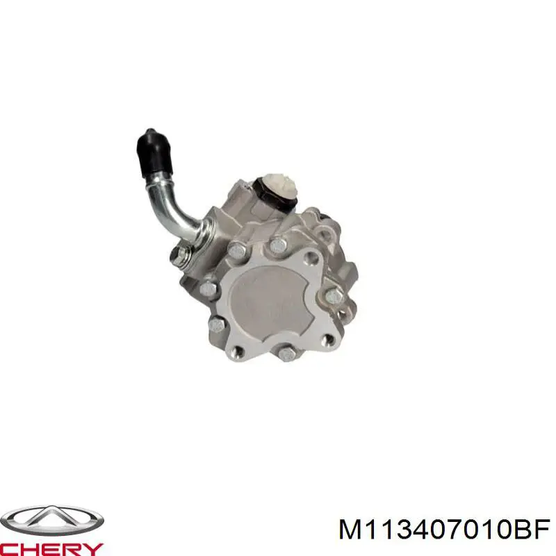 Насос гидравлики Chery M113407010BF цена, от 46.23 USD