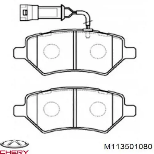 Колодки Chery M113501080 цена, от 12.51 USD