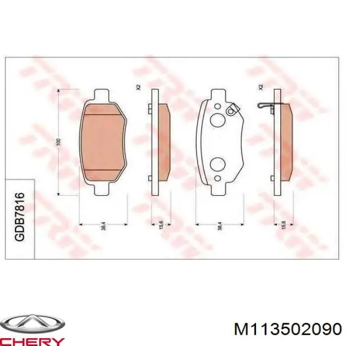 M11-3502090 Market (OEM) задние тормозные колодки