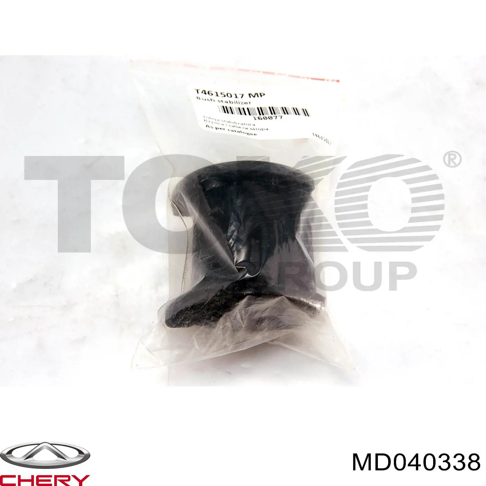  Chrysler MD040338 цена, от 2.85 USD