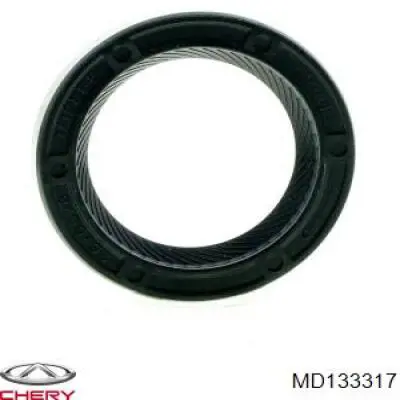 Сальник двигателя распредвала Autoextra 3771 цена, от 3.14 USD