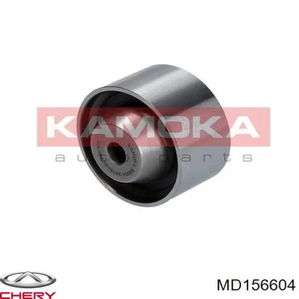 Паразитный ролик ГРМ MD156604 Chery