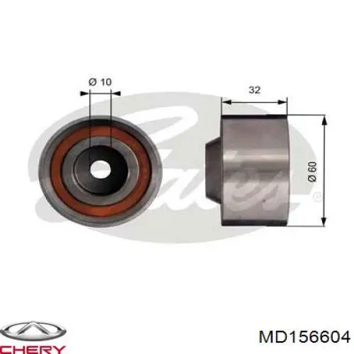 MD156604 Chery Паразитный ведущий ролик