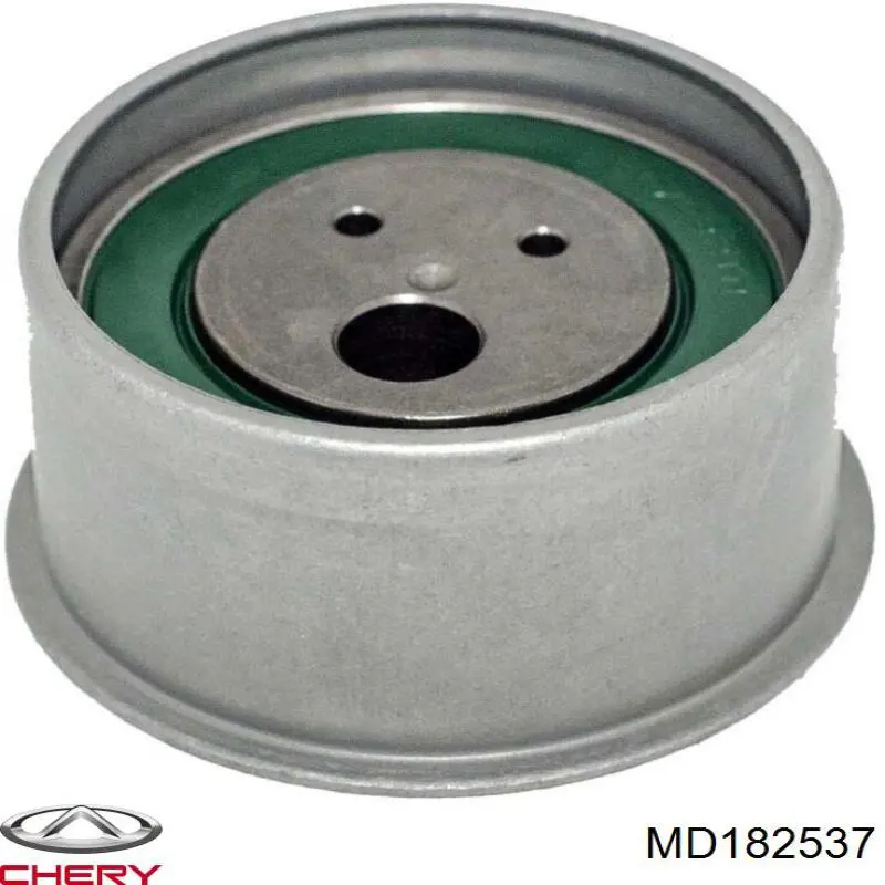 MD182537 Chery Ролик натяжителя ремня ГРМ