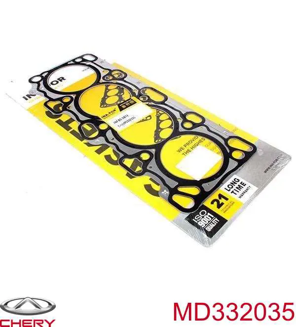 Прокладка ГБЦ Chery MD332035 цена, от 8.64 USD