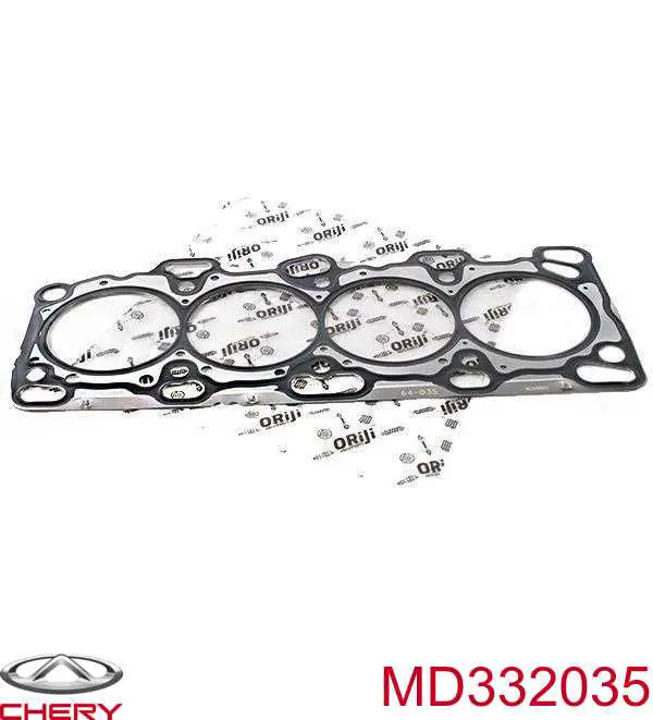 Прокладка головки блока цилиндров Chery MD332035