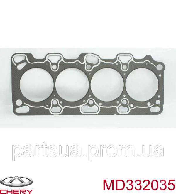 MD332035 Chery Прокладка головки блока