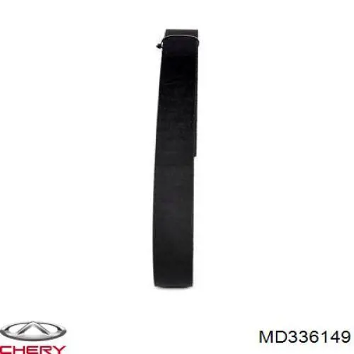 MD336149 Chery