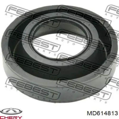 MD614813 Chrysler кольцо (шайба форсунки инжектора посадочное)