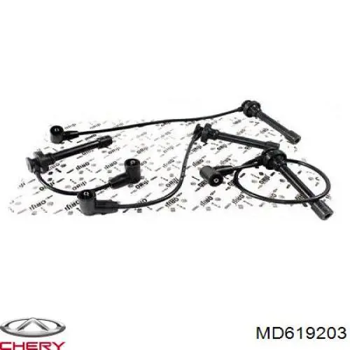 Втягивающее Chery MD619203 цена, от 15.67 USD