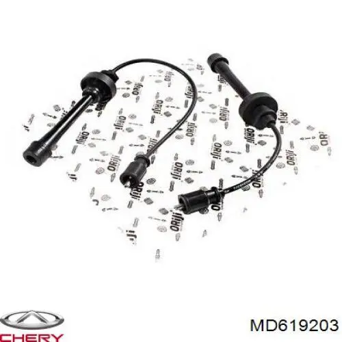 Купить MD619203 Chery Тяговое реле