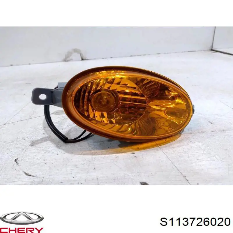 S113726020 Chery Поворотник правый