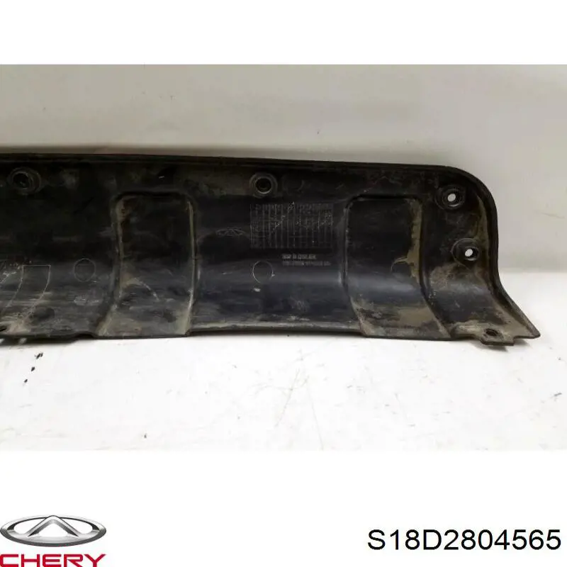 S18D2804565 Chery Энергопоглотитель заднего бампера