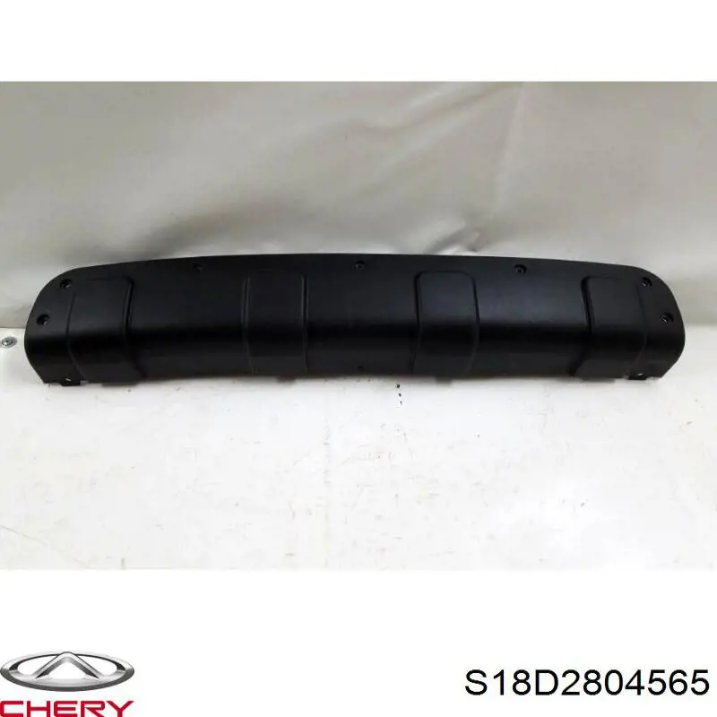 Абсорбер бампера заднего Chery S18D2804565 цена, от 9.85 USD