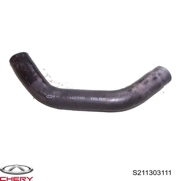 S211303111 Chery Патрубок радиатора охлаждения нижний