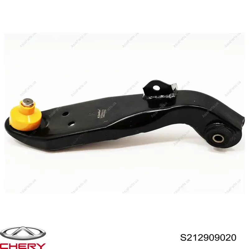 Правый рычаг передней нижней подвески Chery S212909020 цена, от 41.70 USD