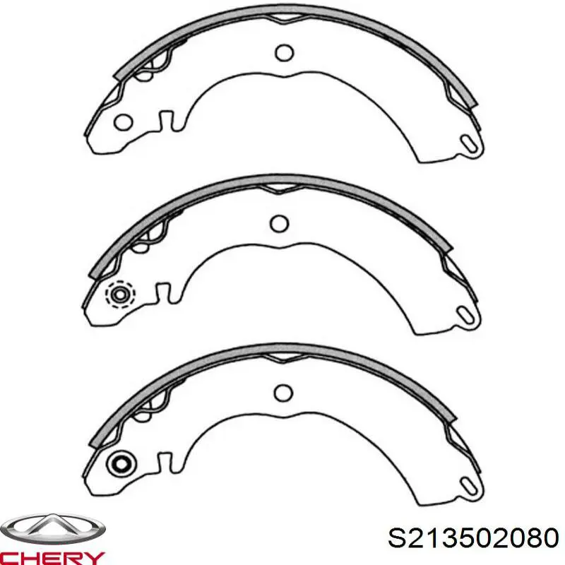 Задние барабанные колодки S213502080 Chery