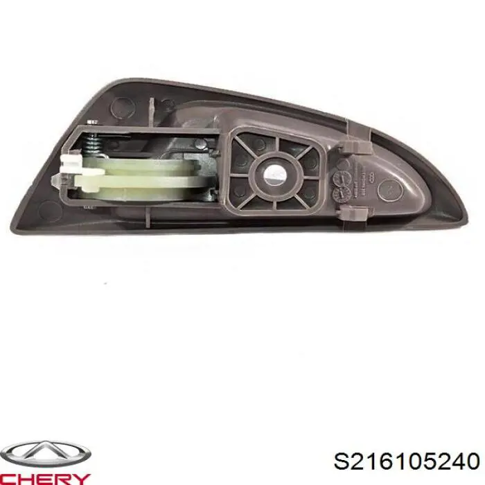 PR0509 Premium ручка двери правой внутренняя передняя/задняя