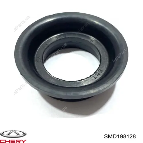 Уплотнительные кольца свечных каналов Chery SMD198128 цена, от 1.49 USD