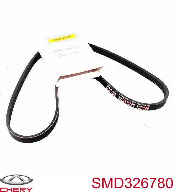 Клиновый ремень Chery SMD326780 цена, от 4.72 USD
