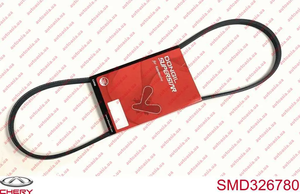 Клиновый ремень Chery SMD326780 цена, от 4.72 USD