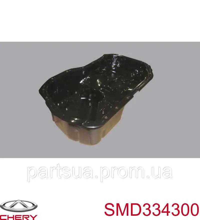 Поддон двигателя SMD334300 Chery