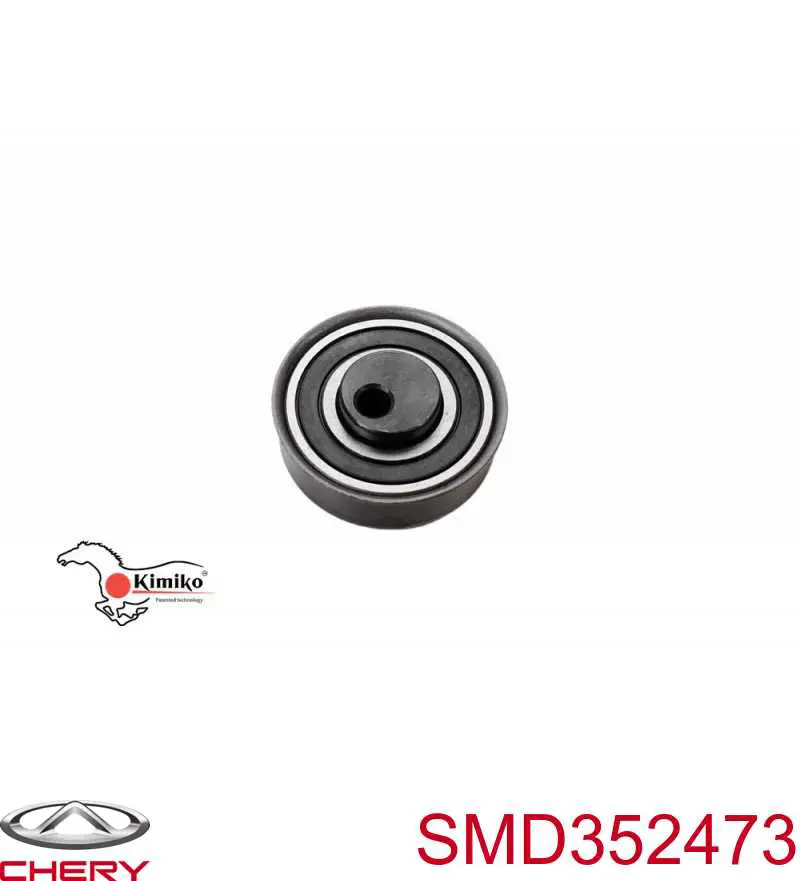 Купить SMD352473 Chery Ролик натяжителя балансировочного ремня