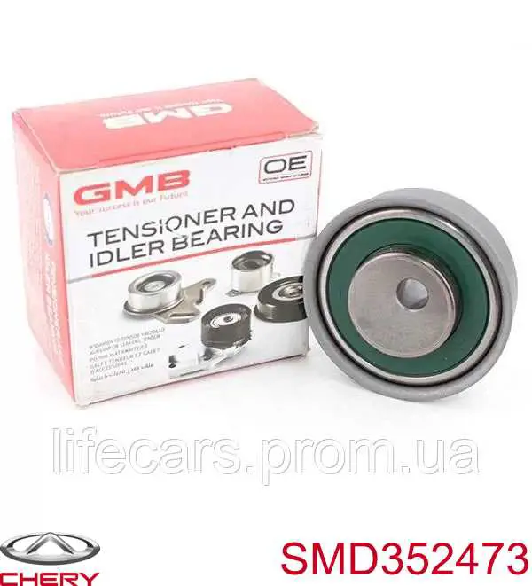 SMD352473 Chery Ролик натяжителя балансировочного ремня