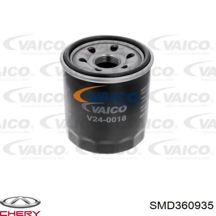 Фильтр очистки масла центробежный Chery SMD360935 цена, от 2.95 USD