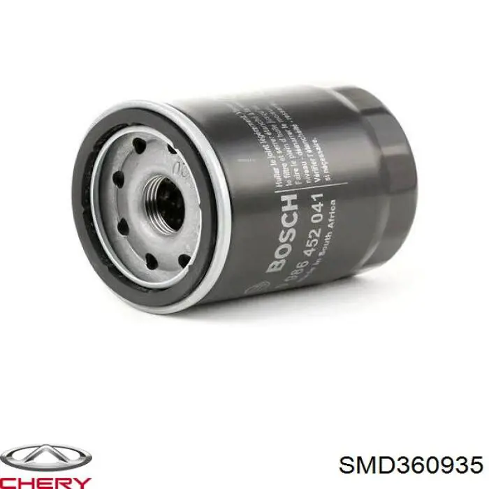 SMD360935 Chery Масляный фильтр двигателя