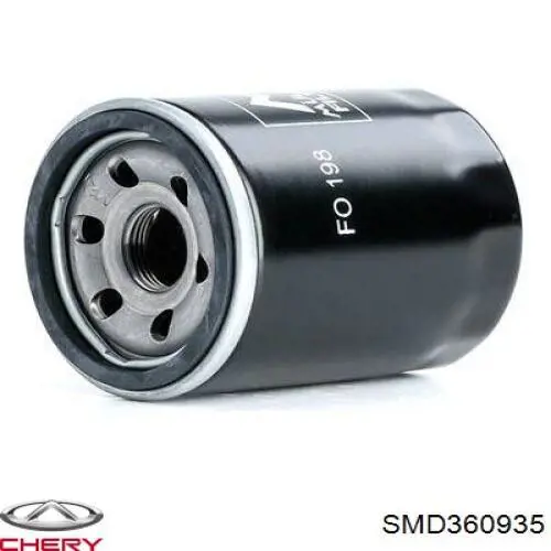 Фильтр очистки масла центробежный Chery SMD360935 цена, от 2.95 USD