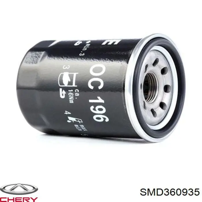 Купить SMD360935 Chery Фильтр центробежный очистки масла