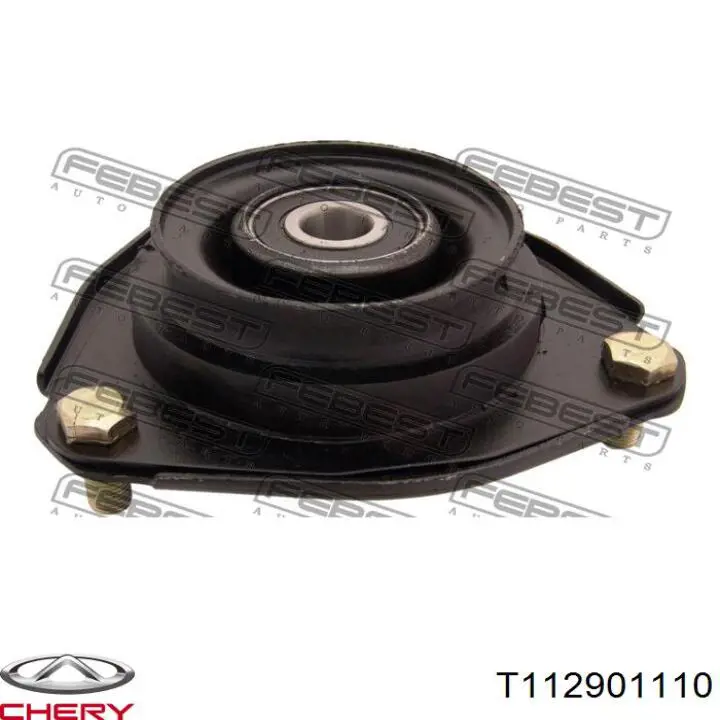 Опора стойки амортизатора переднего Chery T112901110 цена, от 16.43 USD