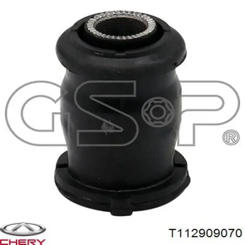 Сайлентблок передней подвески Chery T112909070 цена, от 5.19 USD