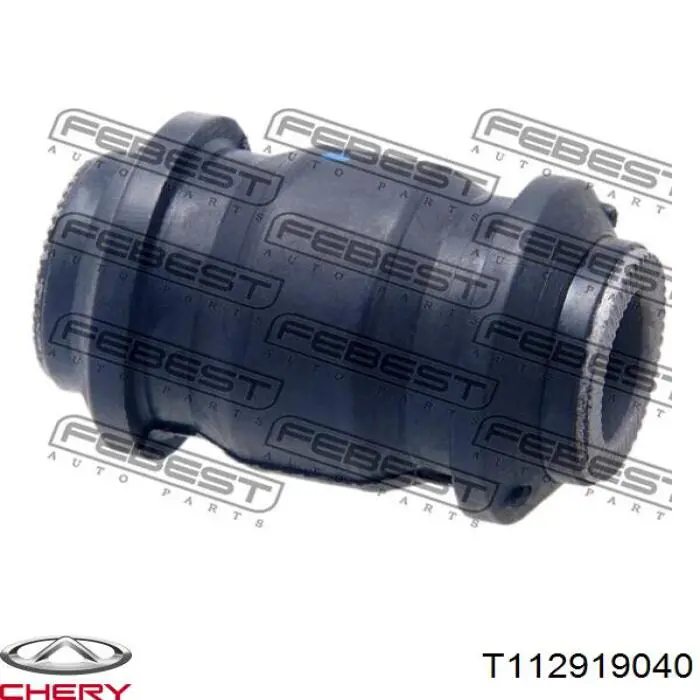 T112919040 Chery