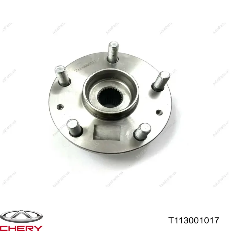 Ступицы передних колес Chery T113001017 цена, от 11.67 USD